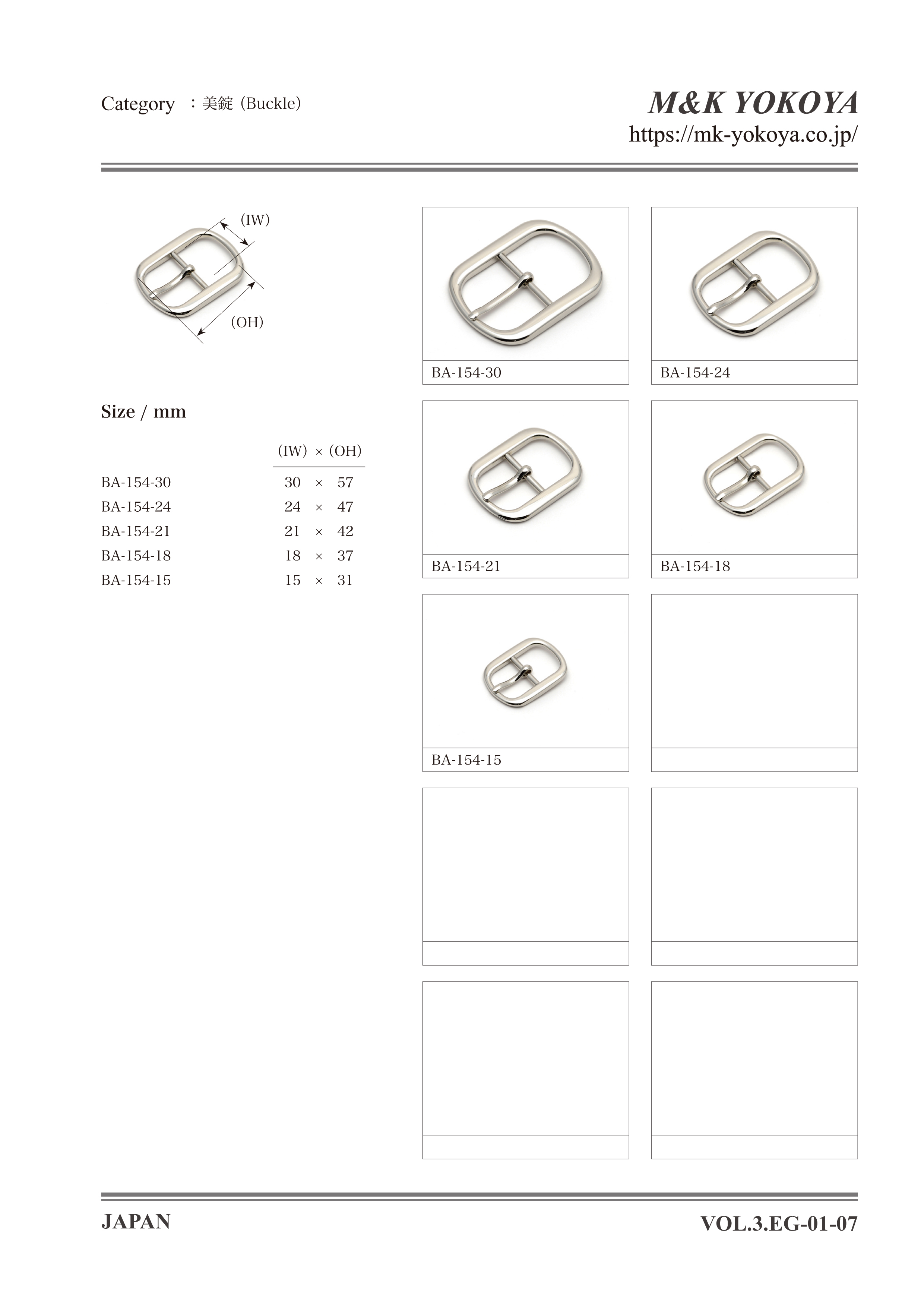ＹＯＫＯ様確認用 R様確認用 R様確認用 R baby様確認用 KAWASAKI ZX-6R