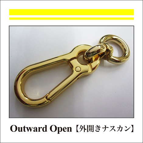 Accessory_Outward Open_外開きナスカン