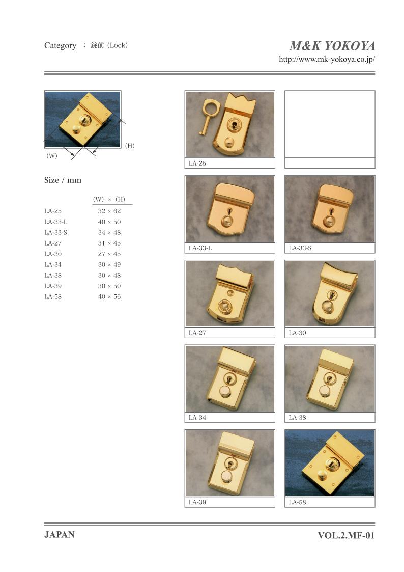 ページ一覧 - Page List