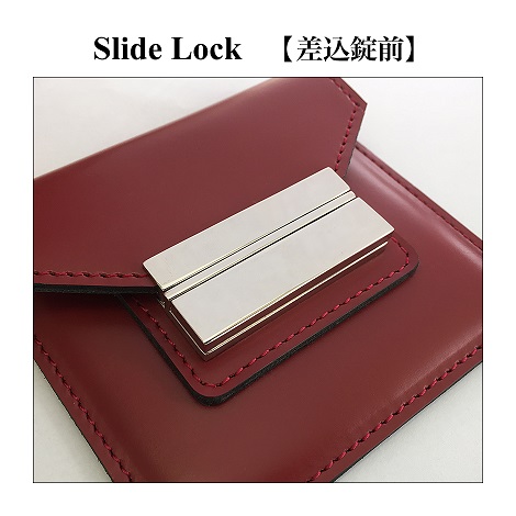 105_New Release_Slide Lock_差込式錠前