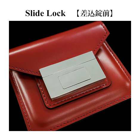 103_New Release_Slide Lock_差込式錠前