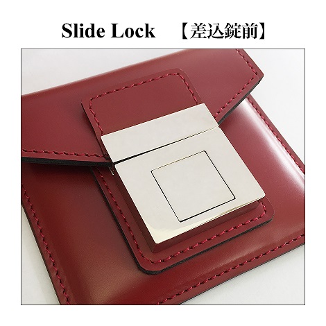 104_New Release_Slide Lock_差込式錠前