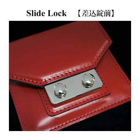 102_New Release_Slide Lock_差込式錠前