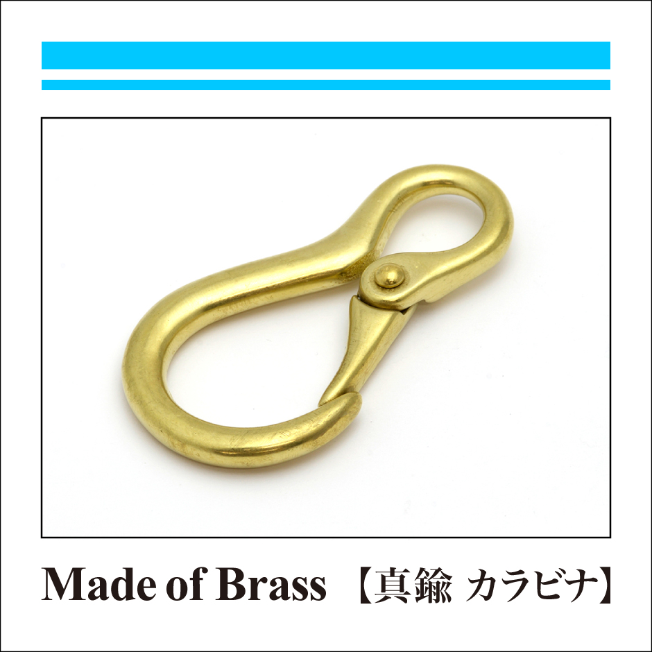BRASS-MADE【真鍮品】-3