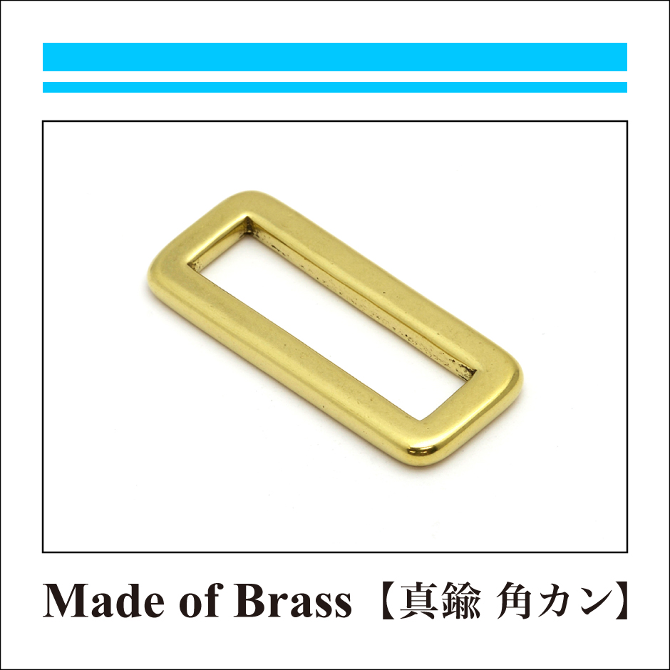 75_Brass Made_Brass Handle Holder_真鍮手カン