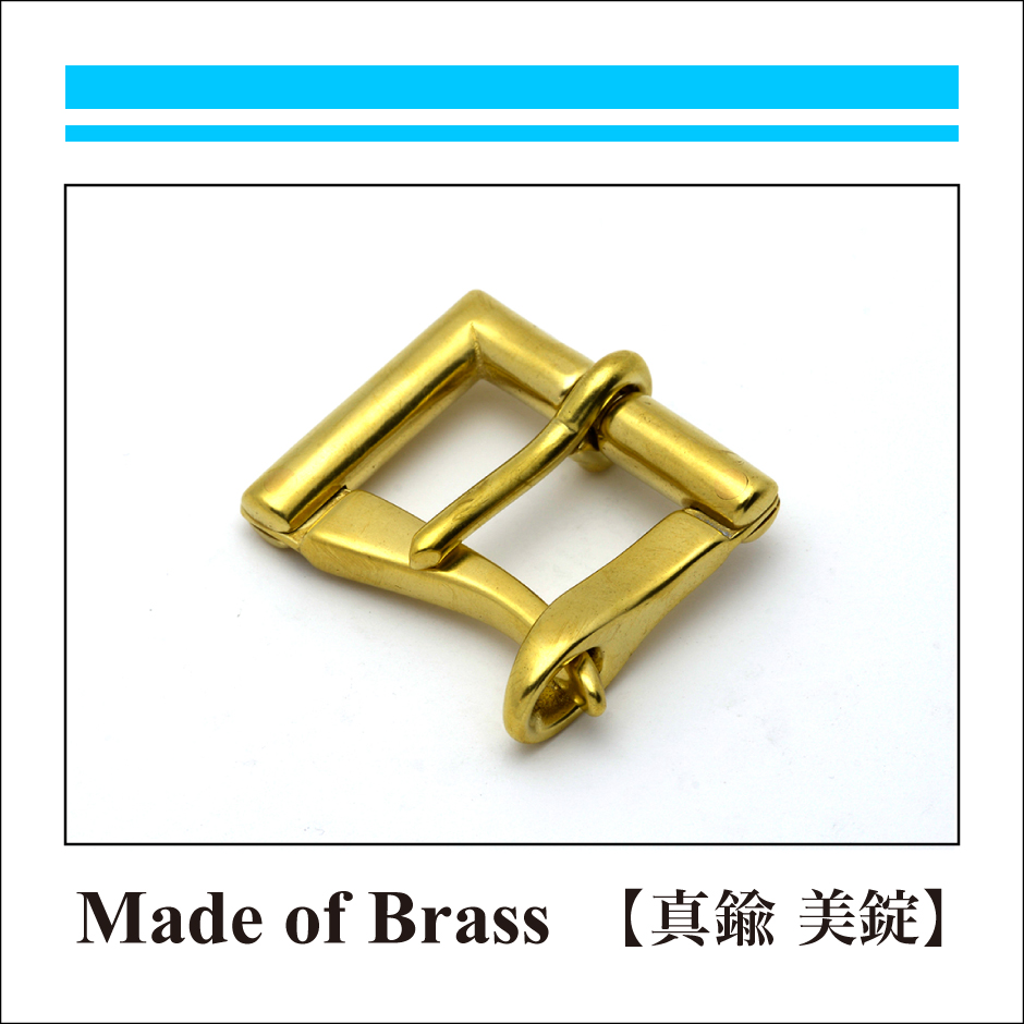 BRASS-MADE【真鍮品】-2