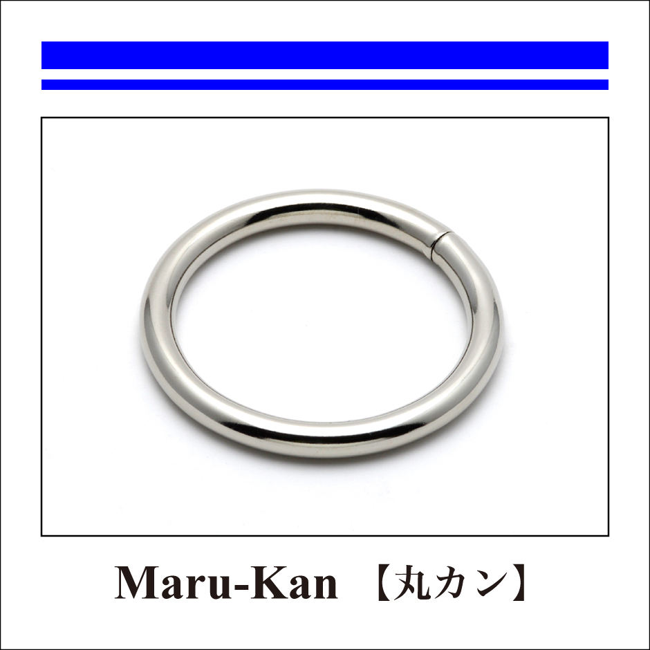 Wire-Ring【丸カン-】
