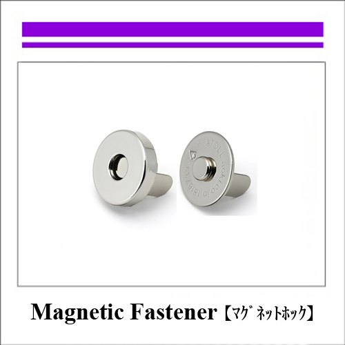【留め金具】_マグネットホック_TOP