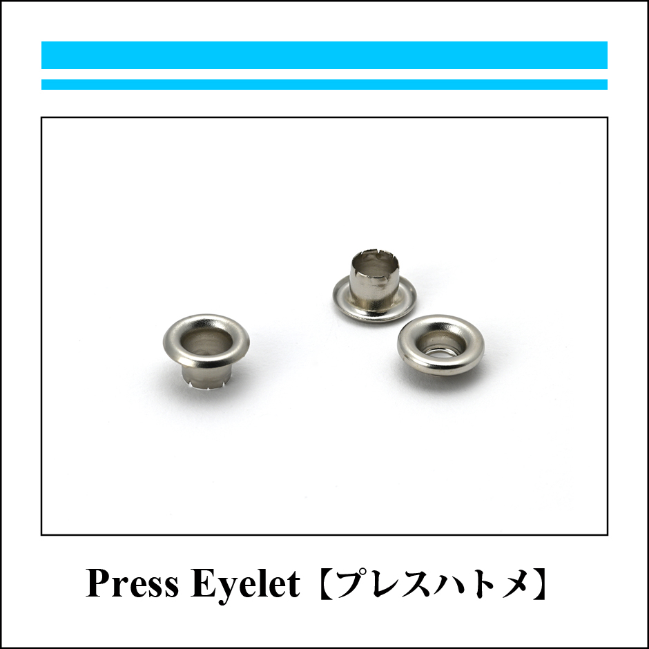 【飾り固定金具】_プレスハトメTOP_940_940