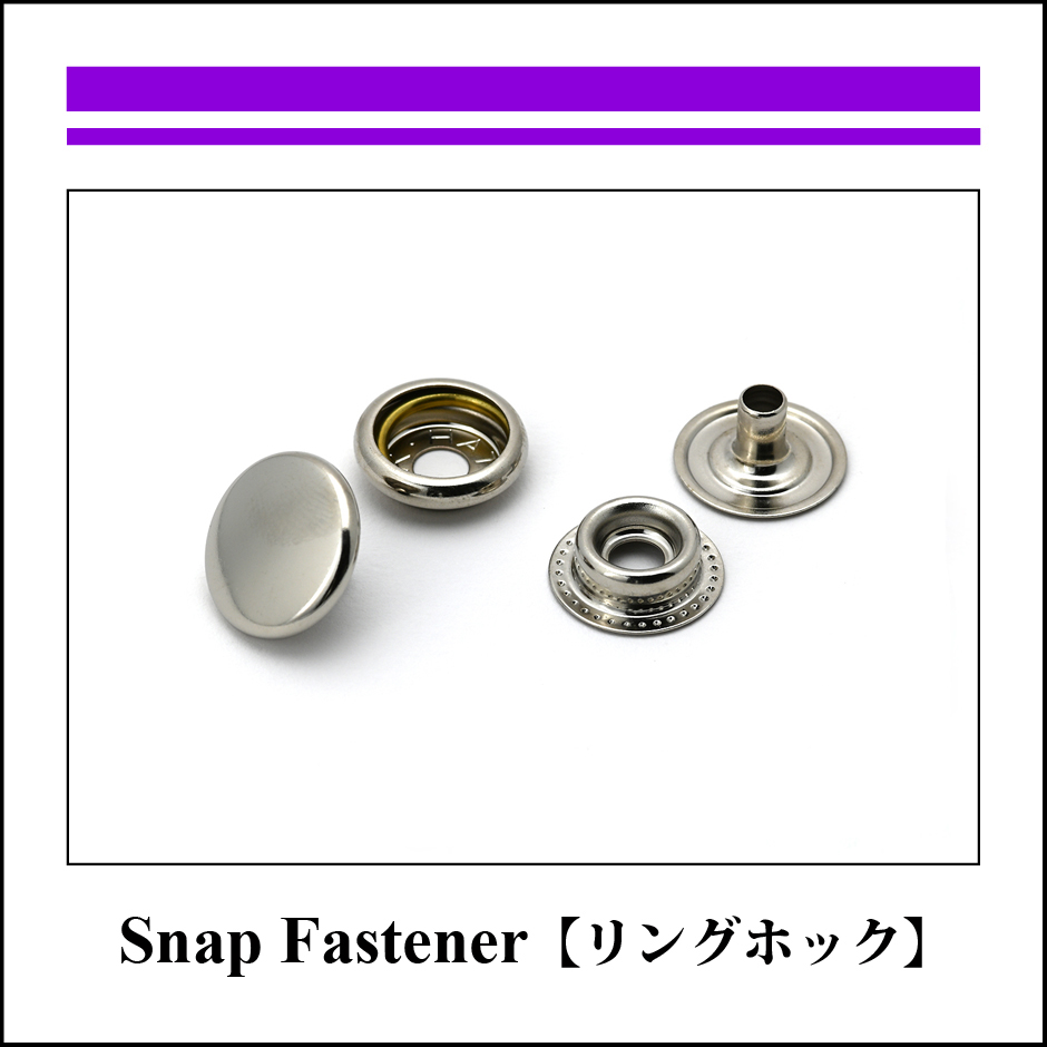 リングホック【紫】_TOP_940_940