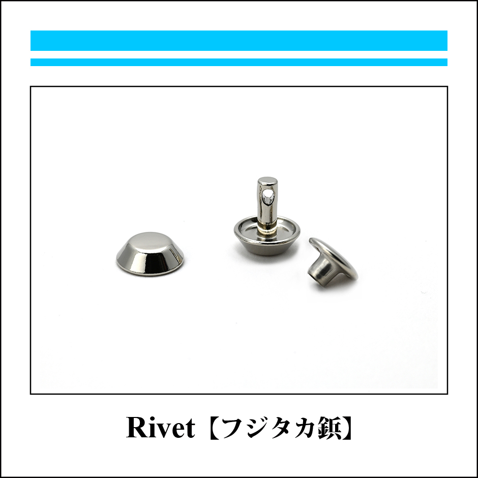 【飾り固定金具】_フジタカ鋲TOP_940_940