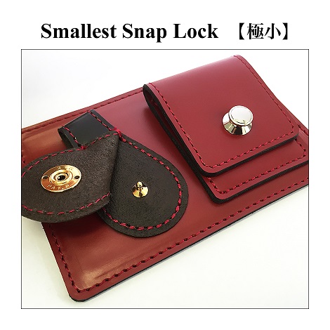 New Release_Snap Lock_ドイツホック